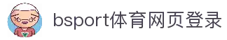 客户端下载